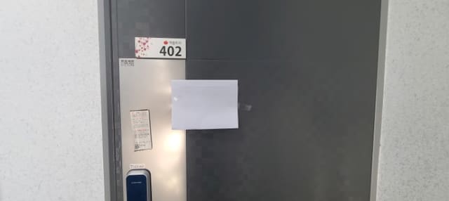 B214807202401300818682.jpg