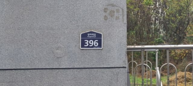 B214807202401300821372.jpg