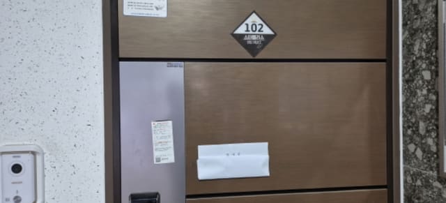 B214807202401300826871.jpg