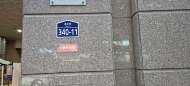 B214807202401300831541.jpg