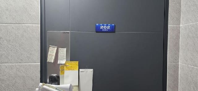 B214807202401300834062.jpg