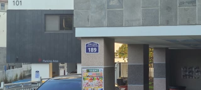 B214807202401300843312.jpg