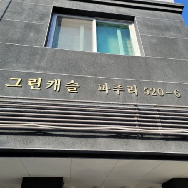 B214807202401300847442.jpg