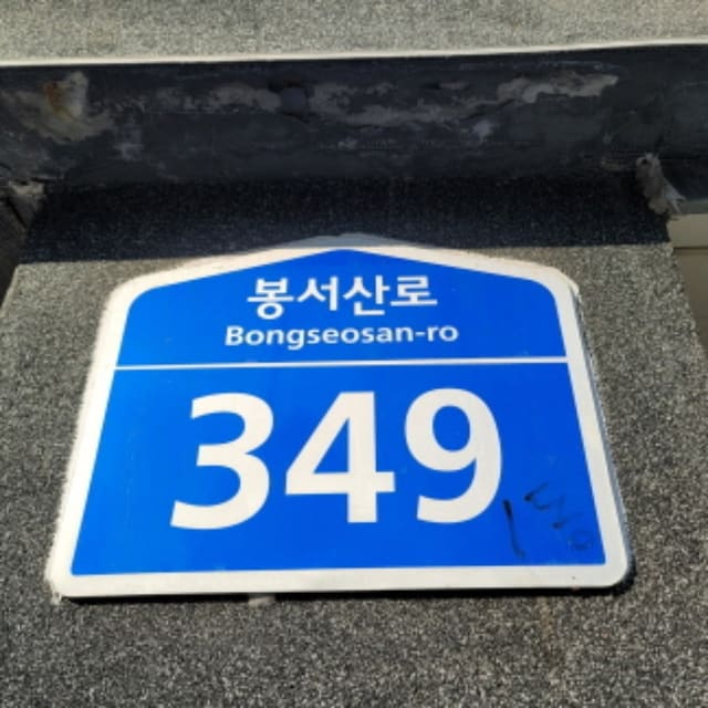 B214807202401300847443.jpg