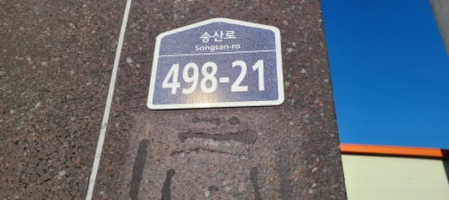B214807202401300861912.jpg