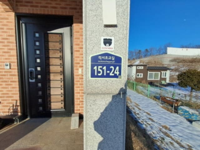 B214807202401300879891.jpg