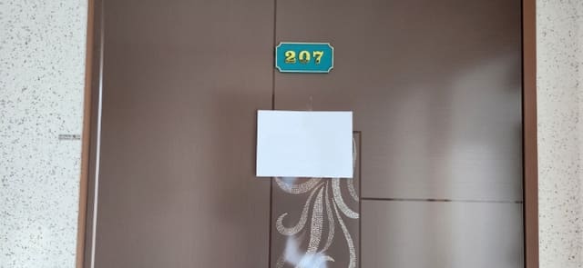 B214807202401300881592.jpg