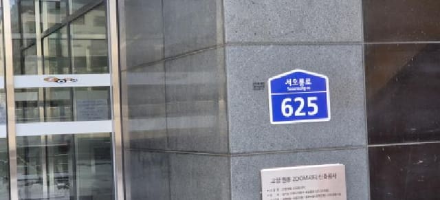 B214807202501300004081.jpg