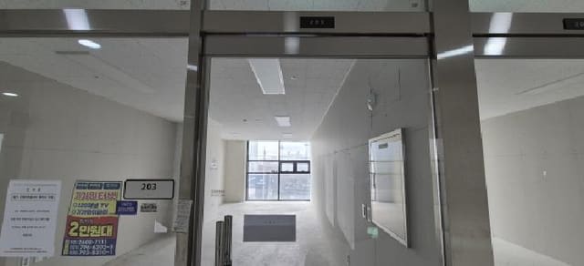 B214807202501300004913.jpg
