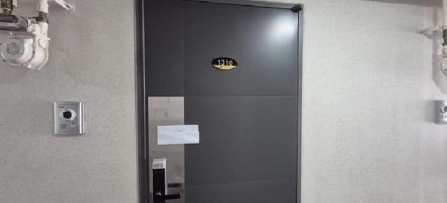 B214807202501300015243.jpg