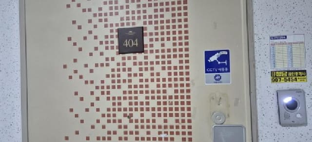 B214807202501300015862.jpg