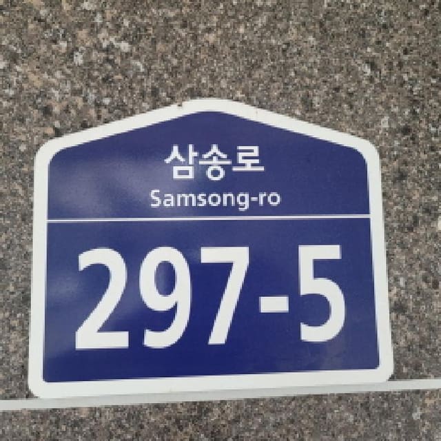 B214807202501300028933.jpg