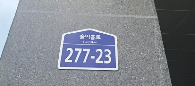 B214807202501300030252.jpg