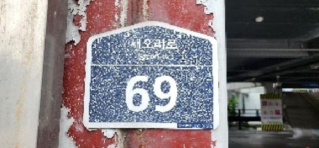 B214807202501300030633.jpg