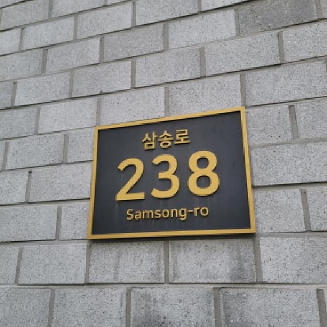 B214807202501300032164.jpg