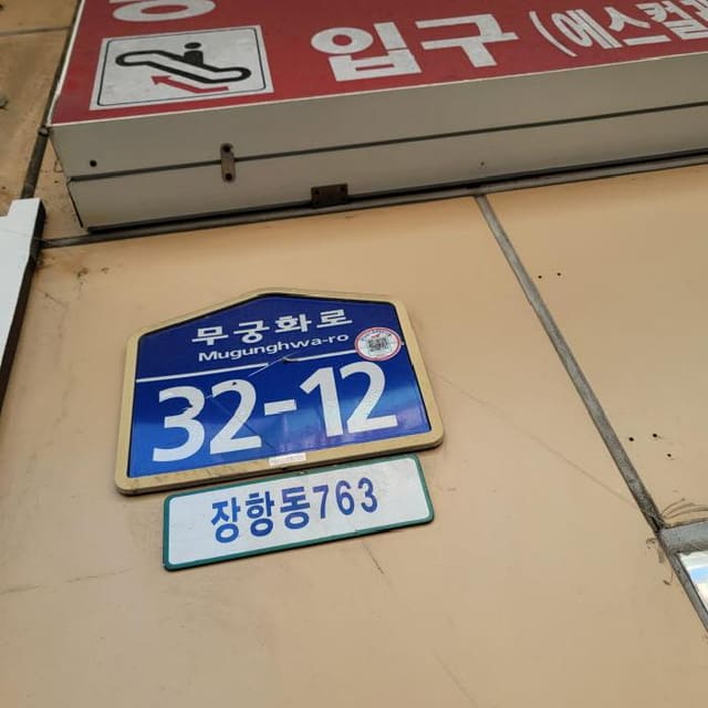 B214807202501300035372.jpg