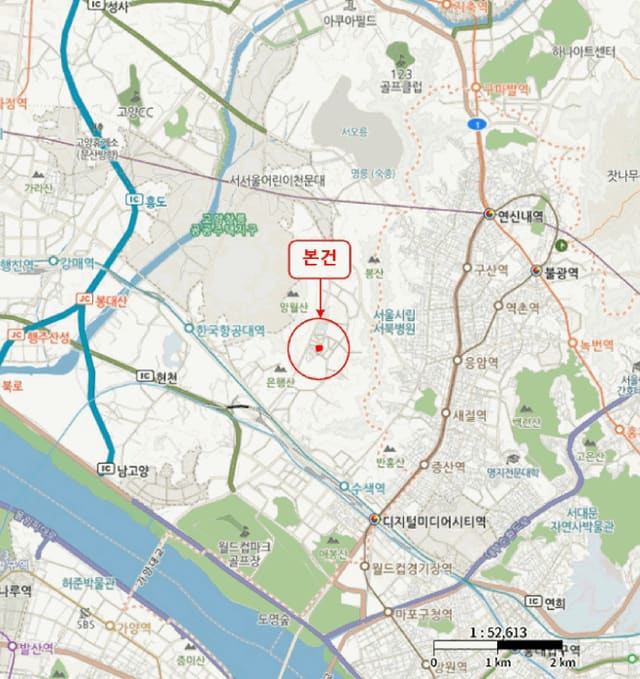 B214807202501300036054.jpg