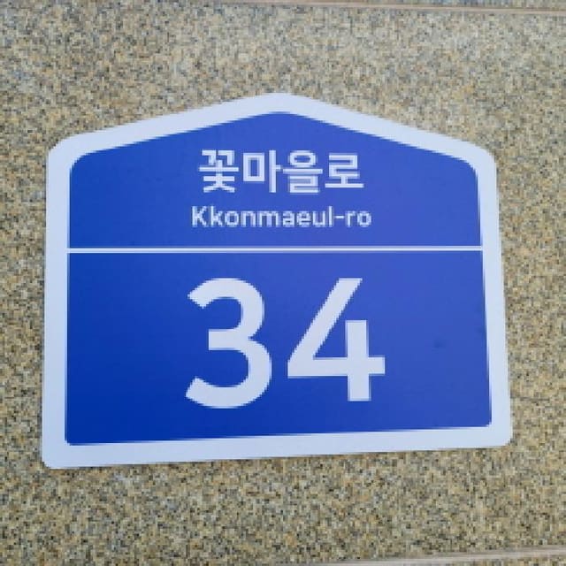 B214807202501300036052.jpg