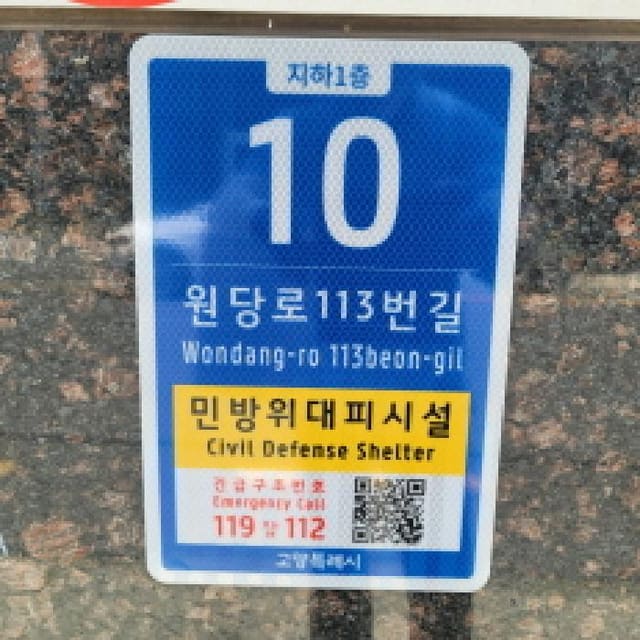 B214807202501300037971.jpg