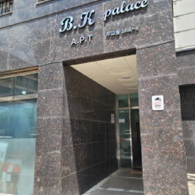 B214807202501300037972.jpg