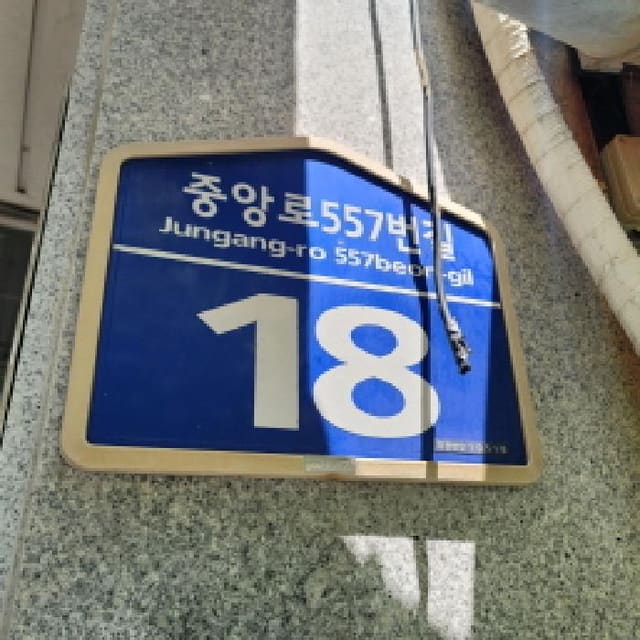 B214807202501300038032.jpg