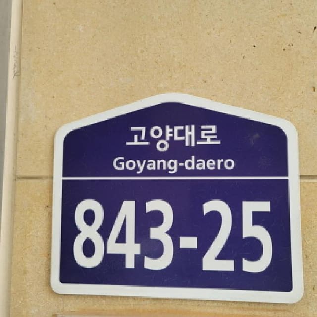 B214807202501300038102.jpg