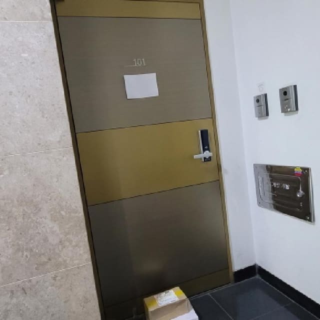 B214807202501300038104.jpg
