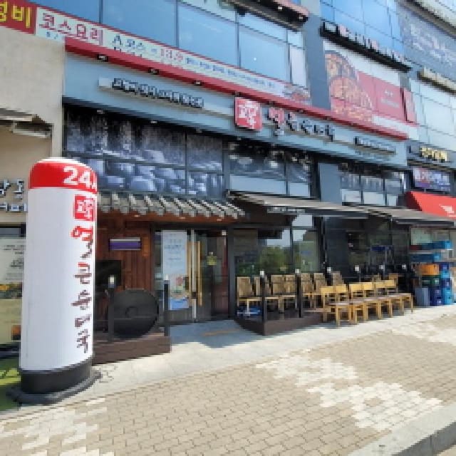 B214807202501300039022.jpg