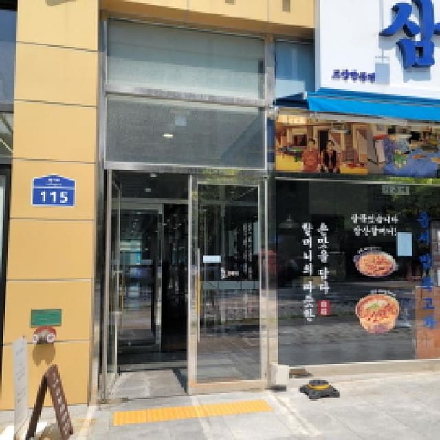 B214807202501300039024.jpg