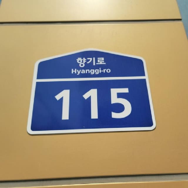 B214807202501300039023.jpg