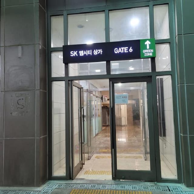 B214807202501300040043.jpg