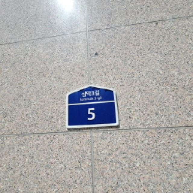 B214807202501300047381.jpg