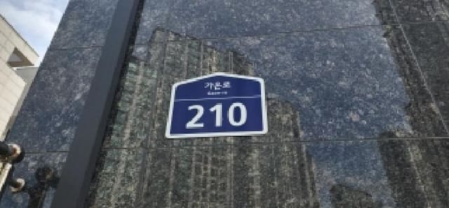 B214807202501300048751.jpg
