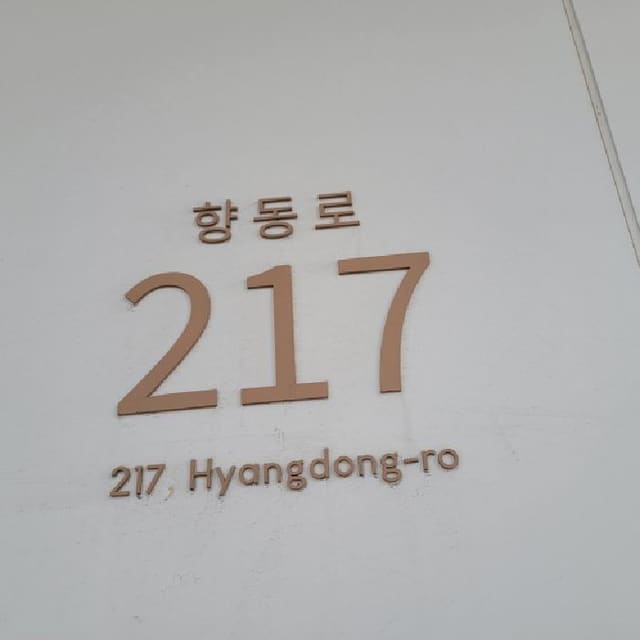 B214807202501300049502.jpg
