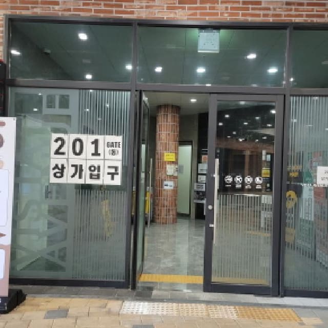 B214807202501300050073.jpg