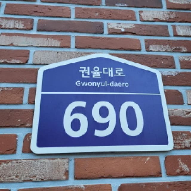 B214807202501300050072.jpg