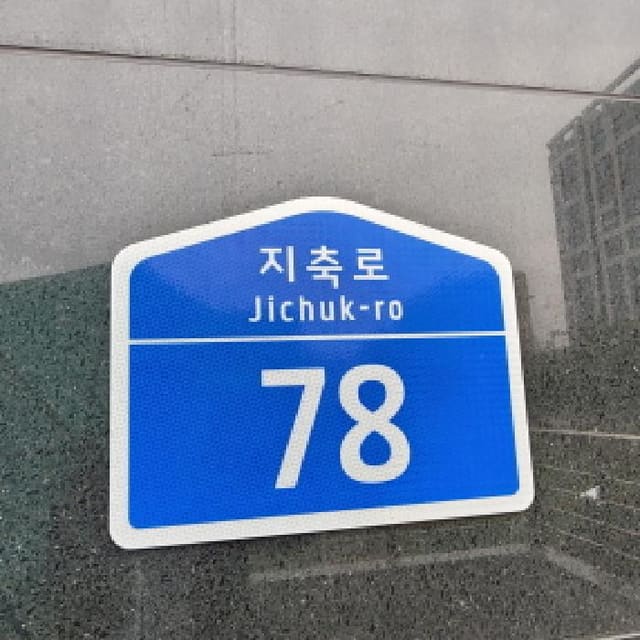 B214807202501300052431.jpg