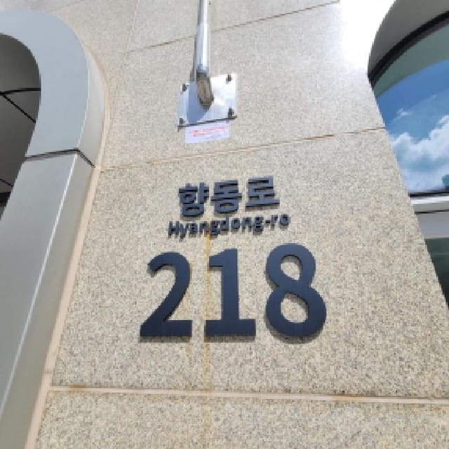 B214807202501300053281.jpg