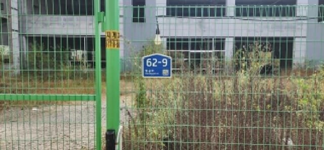 B214807202501300054891.jpg