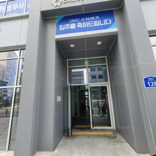 B214807202501300055642.jpg