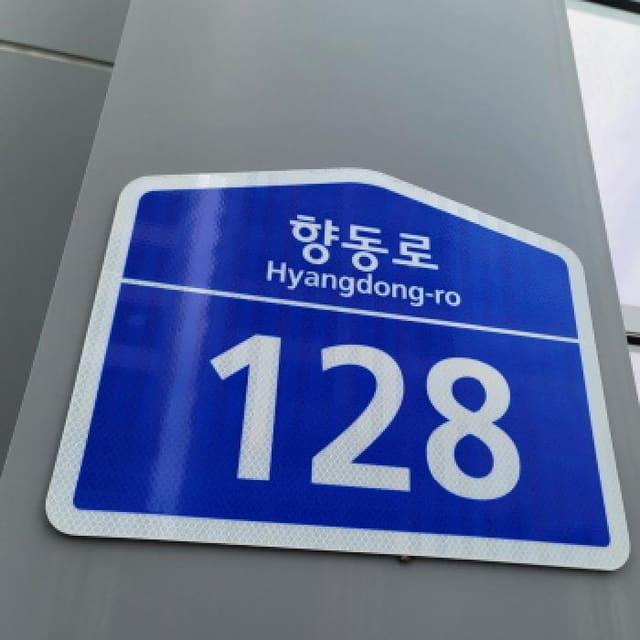B214807202501300055641.jpg
