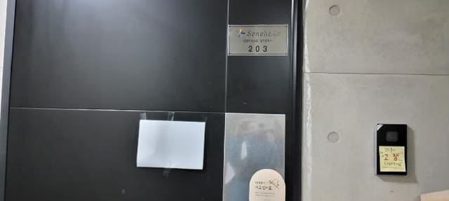 B214807202501300055881.jpg