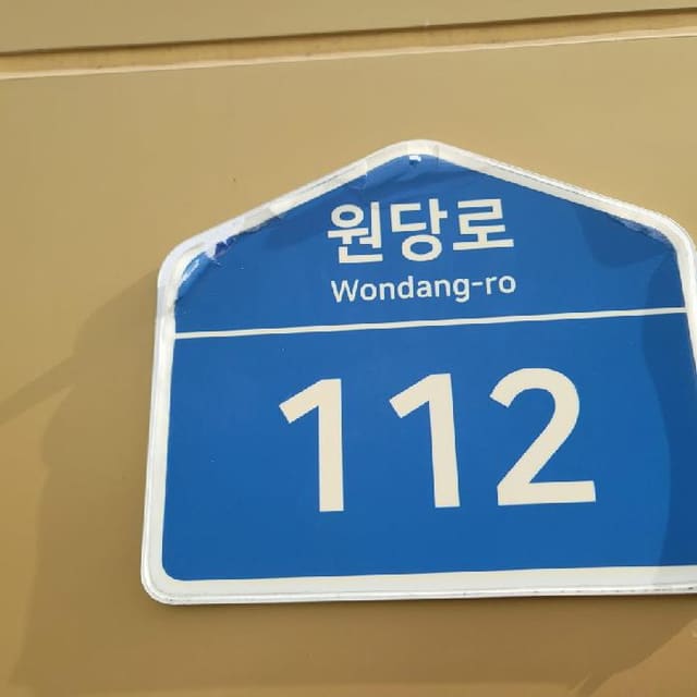 B214807202501300058162.jpg