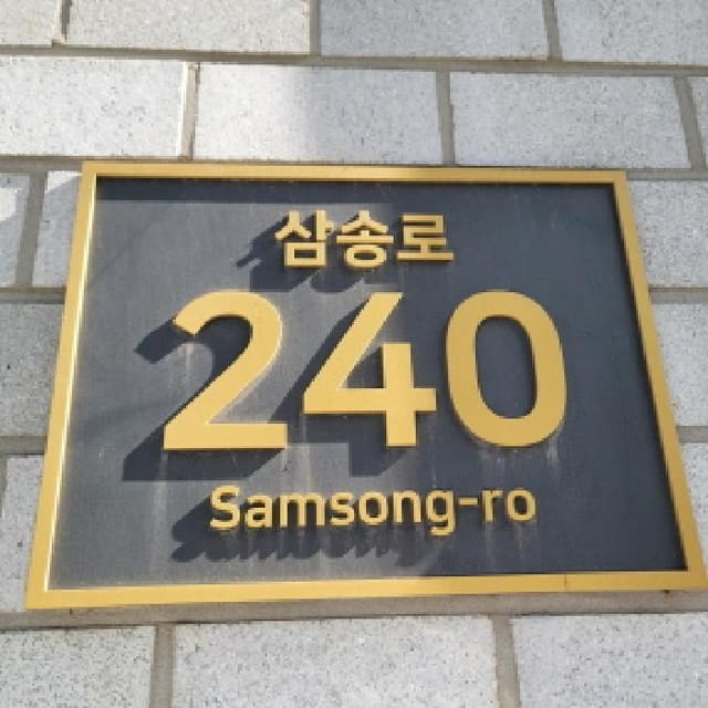 B214807202501300060931.jpg