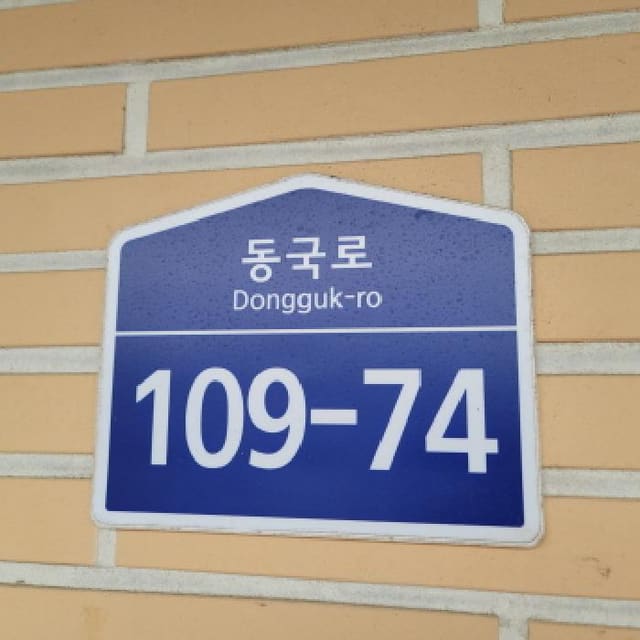 B214807202501300061541.jpg