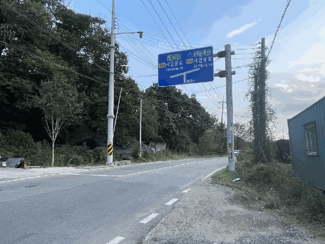 B2148072025013000619217.jpg