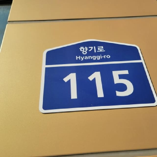 B214807202501300063691.jpg