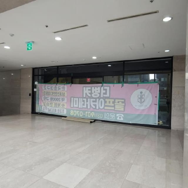 B214807202501300066114.jpg