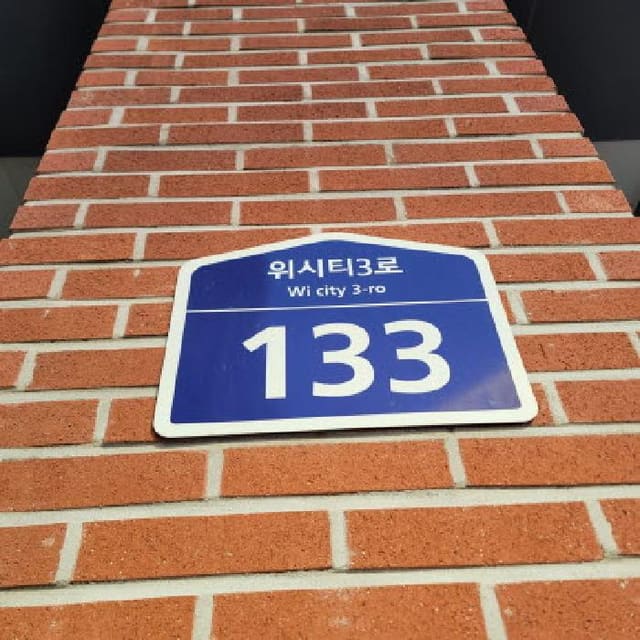 B214807202501300066731.jpg