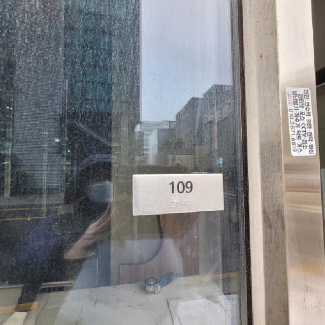 B214807202501300068193.jpg